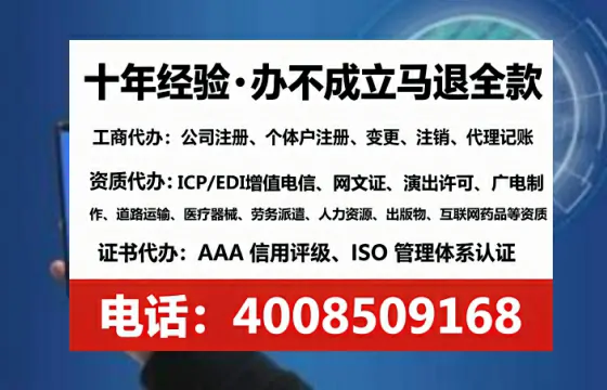 湖北办理<a href='https://www.tataigu.com/  '>医疗器械二类经营备案证</a>的实用价值与全流程实操经验分享