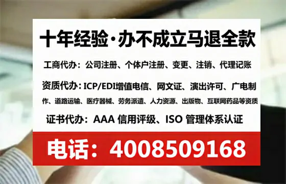 湖北<a href='https://www.tataigu.com/  '>公司注册</a>全流程详解：从准备到落地的实操经验分享