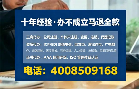 湖北办理<a href='https://www.tataigu.com/ '>食品生产许可证</a>:实用指南与真实经验分享