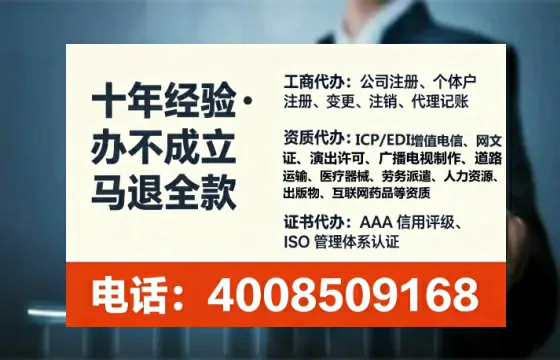 湖北办理<a href='https://www.tataigu.com/ '>医疗器械三类经营许可证</a>的用处、流程与实操经验分享