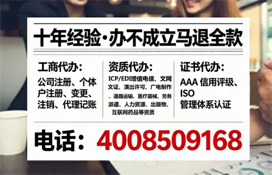 湖北办理<a href='https://www.tataigu.com/ '>药品经营许可证</a>的实用指南:从必要性到高效代办全解析