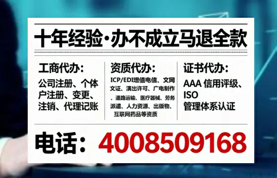 湖北<a href='https://www.tataigu.com/  '>公司注销</a>全流程详解：避坑指南与高效代办建议