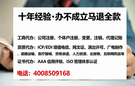 湖北办理<a href='https://www.tataigu.com/  '>食品经营许可证</a>：实用指南与真实经验分享
