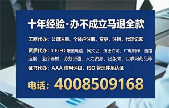 湖北办理<a href='https://www.tataigu.com/ '>拍卖许可证</a>的实用价值与全流程实战经验分享