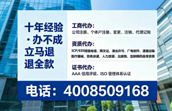 湖北<a href='https://www.tataigu.com/  '>公司注册</a>全流程详解：从准备到落地的实操经验分享