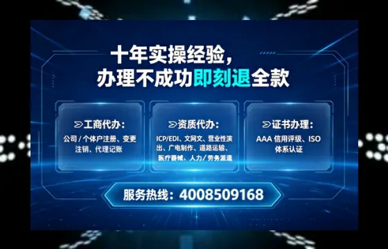 湖北办理<a href='https://www.tataigu.com/ '>医疗器械三类经营许可证</a>的用处、流程与实操经验分享