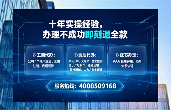 湖北办理<a href='https://www.tataigu.com/  '>医疗器械二类经营备案证</a>的实用价值与全流程实操经验分享
