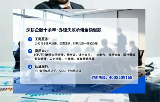 湖北<a href='https://www.tataigu.com/  '>公司注销</a>全流程详解：避坑指南与高效代办建议