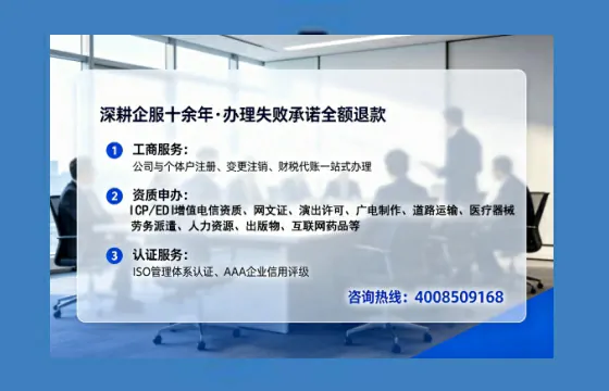 湖北<a href='https://www.tataigu.com/ '>医疗器械网络销售备案</a>:办理必要性、实操流程与避坑指南